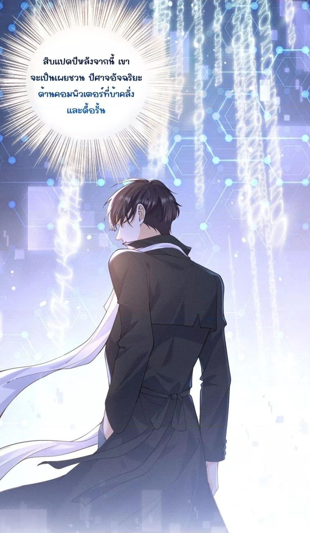 Manga-lc-com อ่านมังงะ อ่านการ์ตูน ออนไลน์ ฟรี Devil’sBodyTe ตอนที่ 1 2 3 4 5 6 7 8 9 10 11 12 13 14 ฟรี ไม่มีโฆษณา Manga-lc - อ่าน มังงะ อ่าน การ์ตูน ออนไลน์ อ่านมังงะ ฟรี