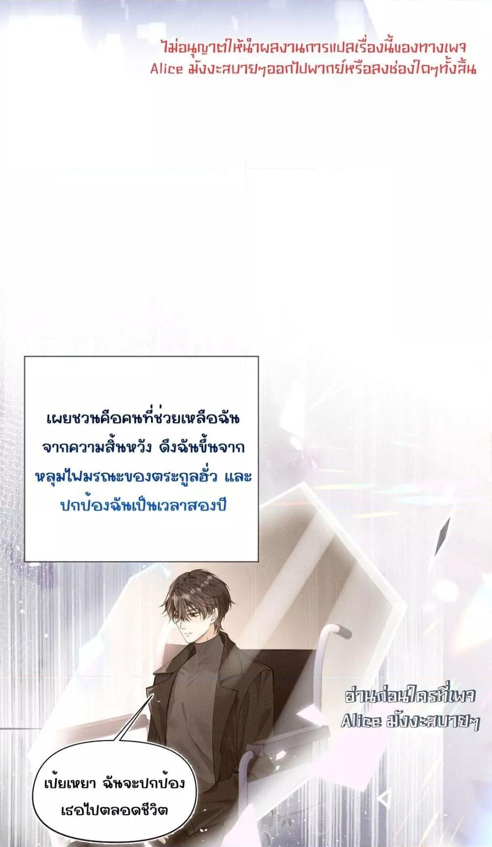Manga-lc-com อ่านมังงะ อ่านการ์ตูน ออนไลน์ ฟรี Devil’sBodyTe ตอนที่ 1 2 3 4 5 6 7 8 9 10 11 12 13 14 ฟรี ไม่มีโฆษณา Manga-lc - อ่าน มังงะ อ่าน การ์ตูน ออนไลน์ อ่านมังงะ ฟรี