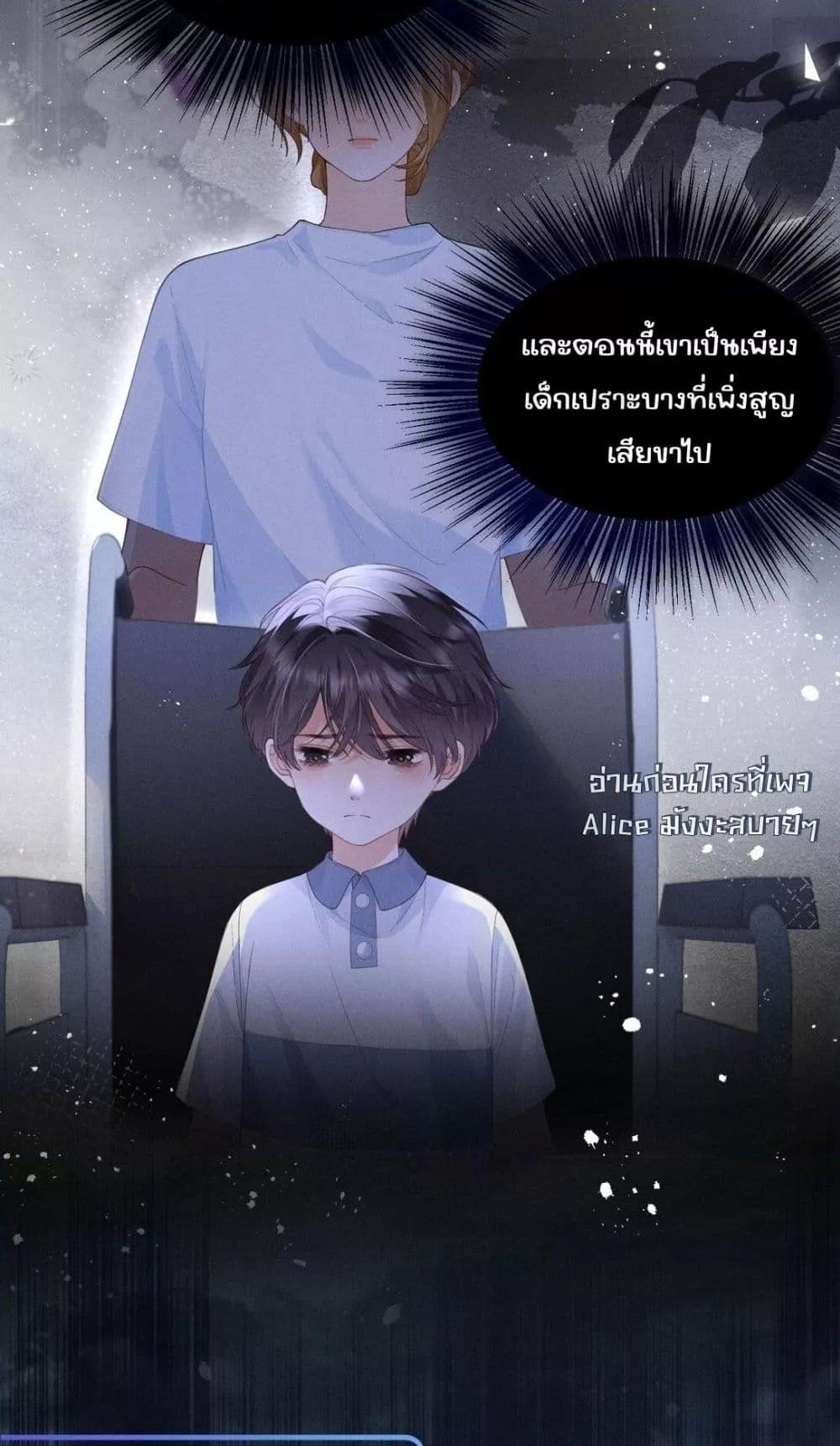 Manga-lc-com อ่านมังงะ อ่านการ์ตูน ออนไลน์ ฟรี Devil’sBodyTe ตอนที่ 1 2 3 4 5 6 7 8 9 10 11 12 13 14 ฟรี ไม่มีโฆษณา Manga-lc - อ่าน มังงะ อ่าน การ์ตูน ออนไลน์ อ่านมังงะ ฟรี