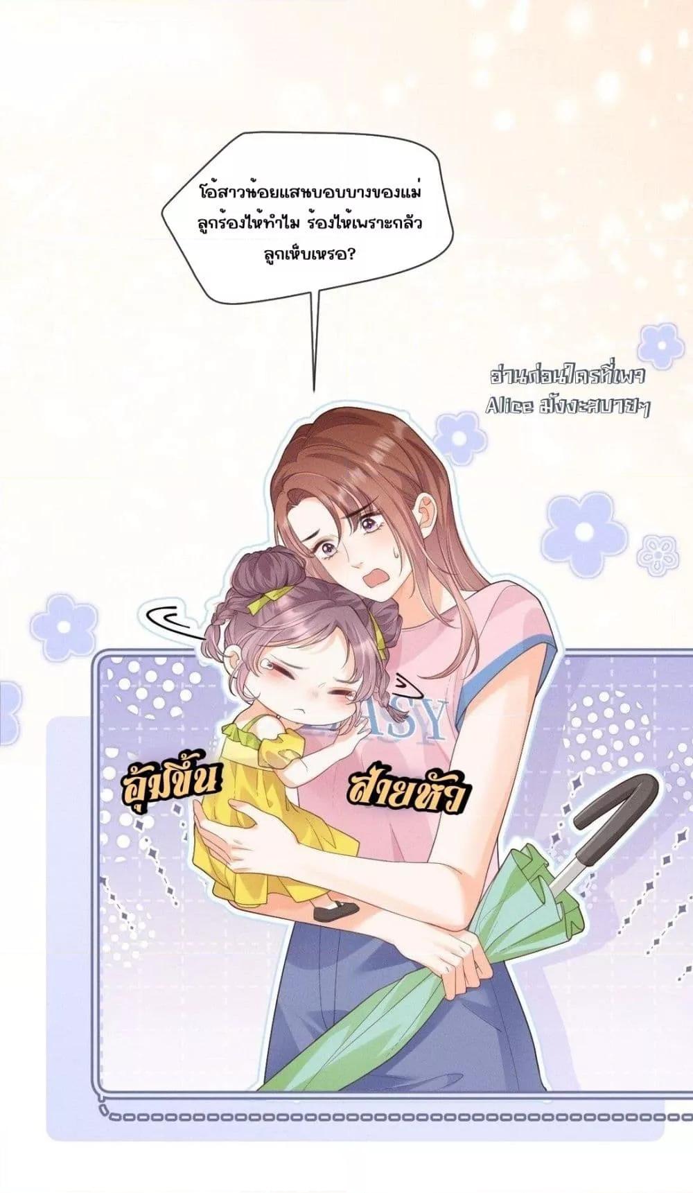 Manga-lc-com อ่านมังงะ อ่านการ์ตูน ออนไลน์ ฟรี Devil’sBodyTe ตอนที่ 1 2 3 4 5 6 7 8 9 10 11 12 13 14 ฟรี ไม่มีโฆษณา Manga-lc - อ่าน มังงะ อ่าน การ์ตูน ออนไลน์ อ่านมังงะ ฟรี