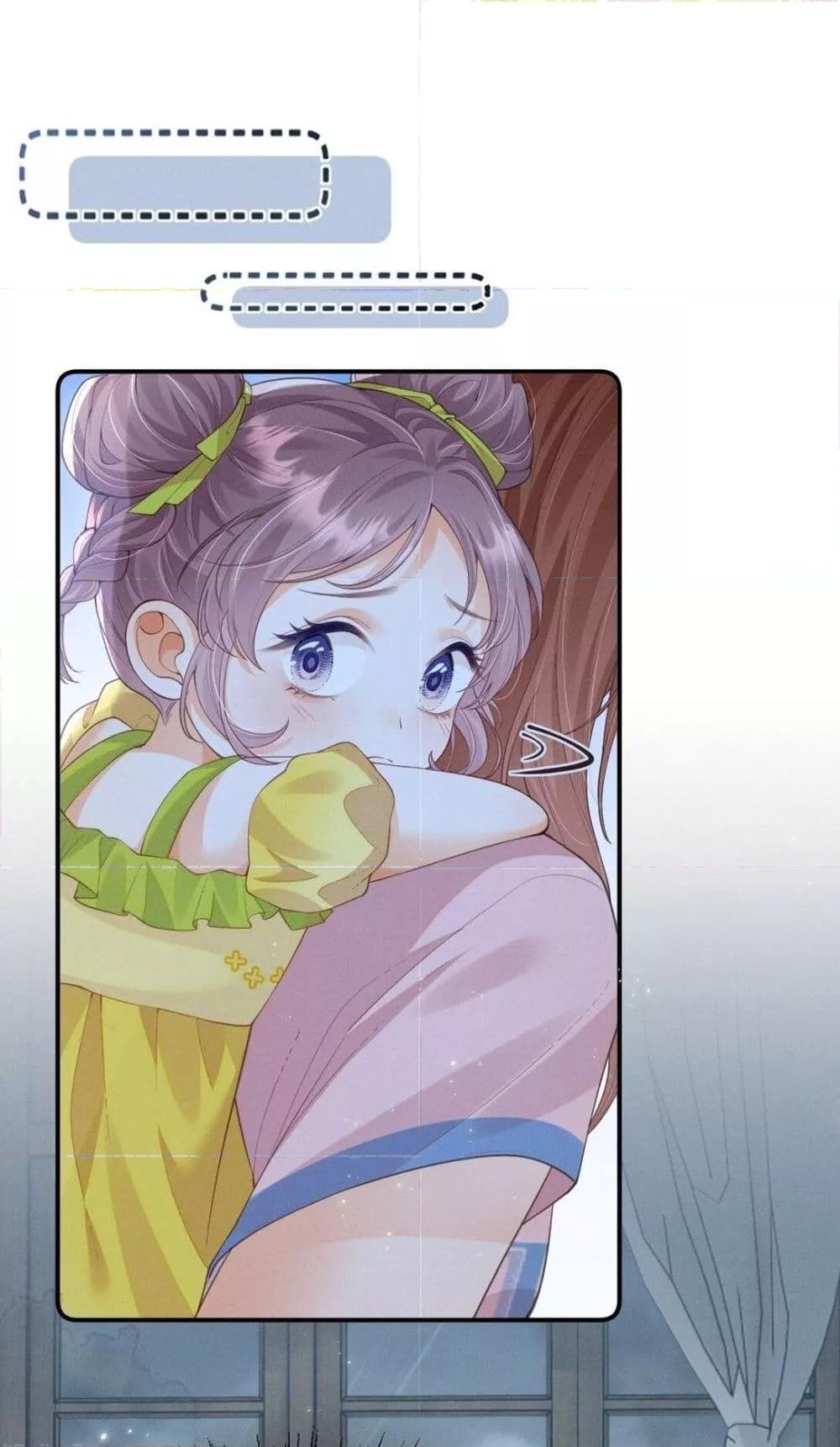 Manga-lc-com อ่านมังงะ อ่านการ์ตูน ออนไลน์ ฟรี Devil’sBodyTe ตอนที่ 1 2 3 4 5 6 7 8 9 10 11 12 13 14 ฟรี ไม่มีโฆษณา Manga-lc - อ่าน มังงะ อ่าน การ์ตูน ออนไลน์ อ่านมังงะ ฟรี