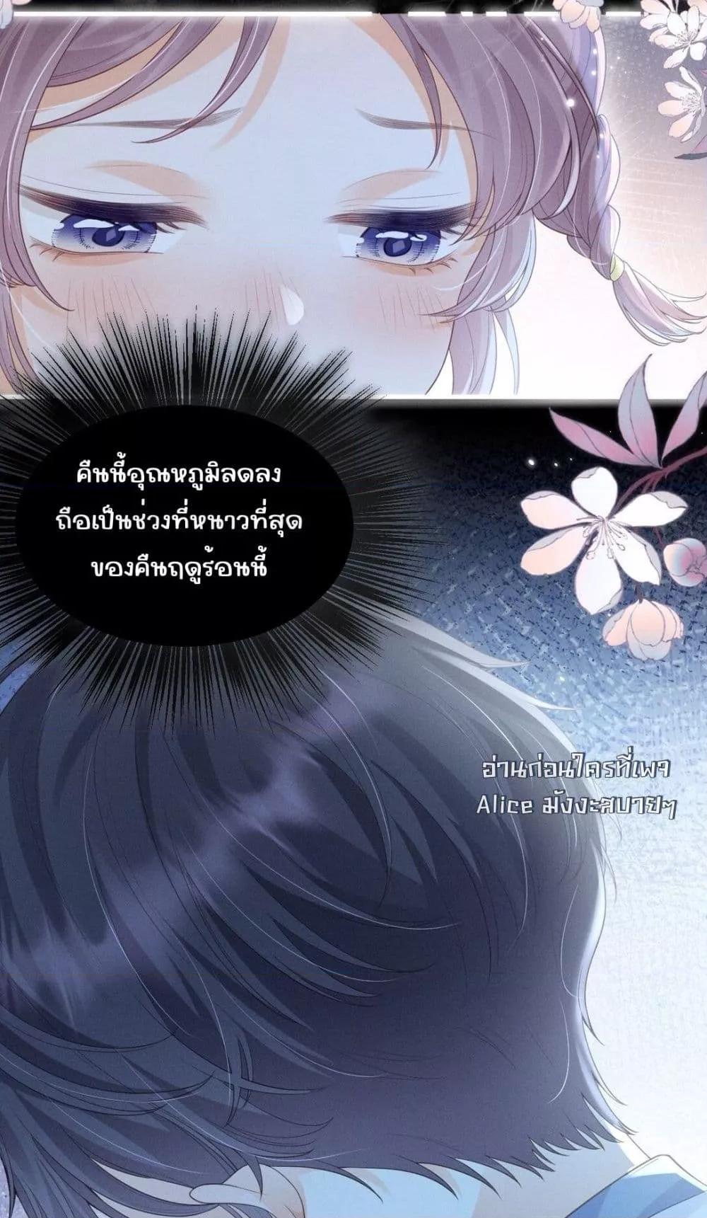 Manga-lc-com อ่านมังงะ อ่านการ์ตูน ออนไลน์ ฟรี Devil’sBodyTe ตอนที่ 1 2 3 4 5 6 7 8 9 10 11 12 13 14 ฟรี ไม่มีโฆษณา Manga-lc - อ่าน มังงะ อ่าน การ์ตูน ออนไลน์ อ่านมังงะ ฟรี