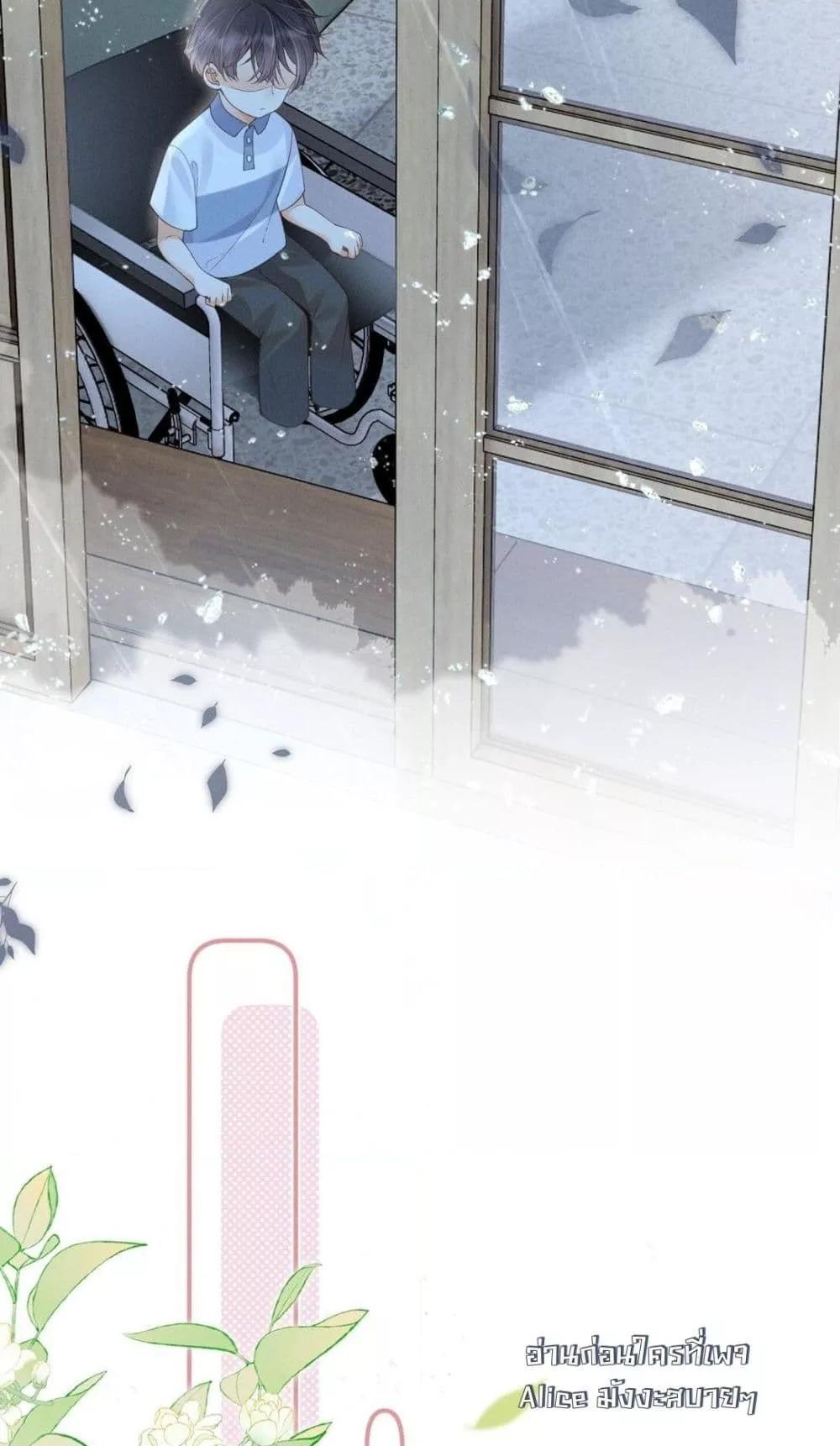 Manga-lc-com อ่านมังงะ อ่านการ์ตูน ออนไลน์ ฟรี Devil’sBodyTe ตอนที่ 1 2 3 4 5 6 7 8 9 10 11 12 13 14 ฟรี ไม่มีโฆษณา Manga-lc - อ่าน มังงะ อ่าน การ์ตูน ออนไลน์ อ่านมังงะ ฟรี