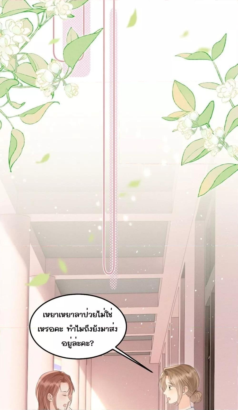 Manga-lc-com อ่านมังงะ อ่านการ์ตูน ออนไลน์ ฟรี Devil’sBodyTe ตอนที่ 1 2 3 4 5 6 7 8 9 10 11 12 13 14 ฟรี ไม่มีโฆษณา Manga-lc - อ่าน มังงะ อ่าน การ์ตูน ออนไลน์ อ่านมังงะ ฟรี