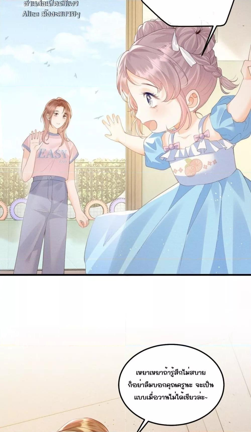 Manga-lc-com อ่านมังงะ อ่านการ์ตูน ออนไลน์ ฟรี Devil’sBodyTe ตอนที่ 1 2 3 4 5 6 7 8 9 10 11 12 13 14 ฟรี ไม่มีโฆษณา Manga-lc - อ่าน มังงะ อ่าน การ์ตูน ออนไลน์ อ่านมังงะ ฟรี