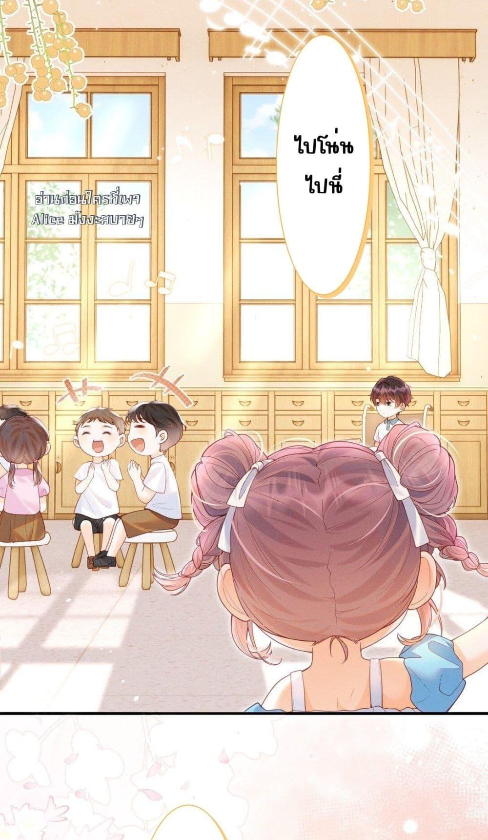 Manga-lc-com อ่านมังงะ อ่านการ์ตูน ออนไลน์ ฟรี Devil’sBodyTe ตอนที่ 1 2 3 4 5 6 7 8 9 10 11 12 13 14 ฟรี ไม่มีโฆษณา Manga-lc - อ่าน มังงะ อ่าน การ์ตูน ออนไลน์ อ่านมังงะ ฟรี