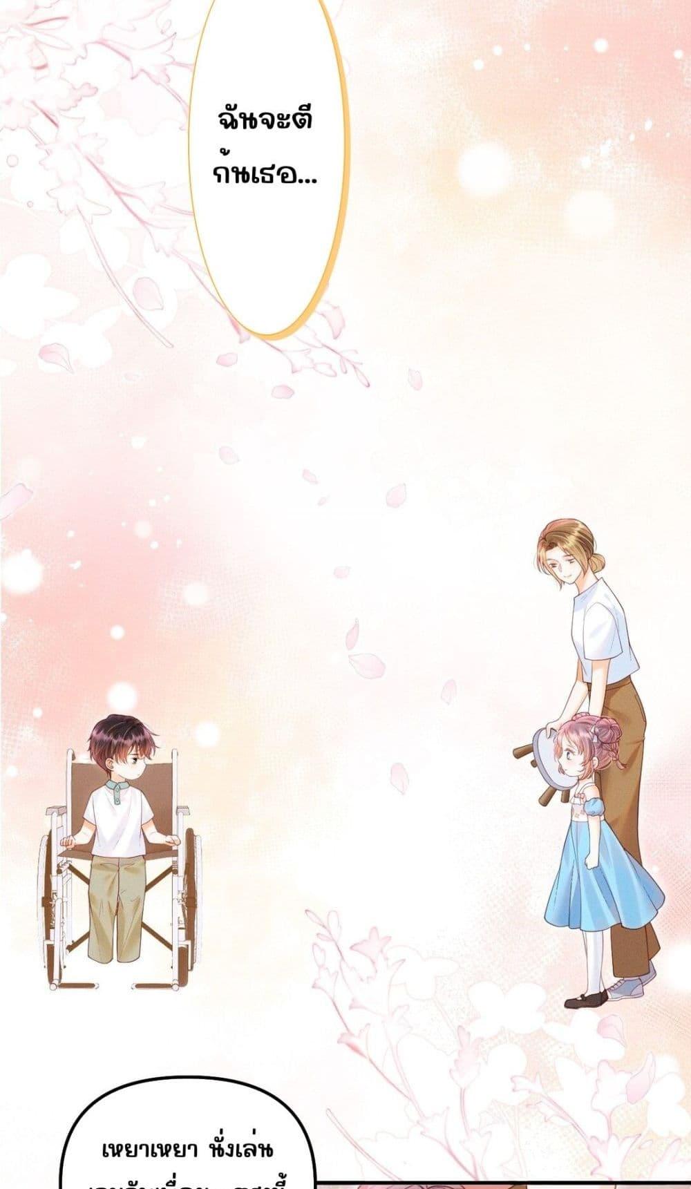 Manga-lc-com อ่านมังงะ อ่านการ์ตูน ออนไลน์ ฟรี Devil’sBodyTe ตอนที่ 1 2 3 4 5 6 7 8 9 10 11 12 13 14 ฟรี ไม่มีโฆษณา Manga-lc - อ่าน มังงะ อ่าน การ์ตูน ออนไลน์ อ่านมังงะ ฟรี