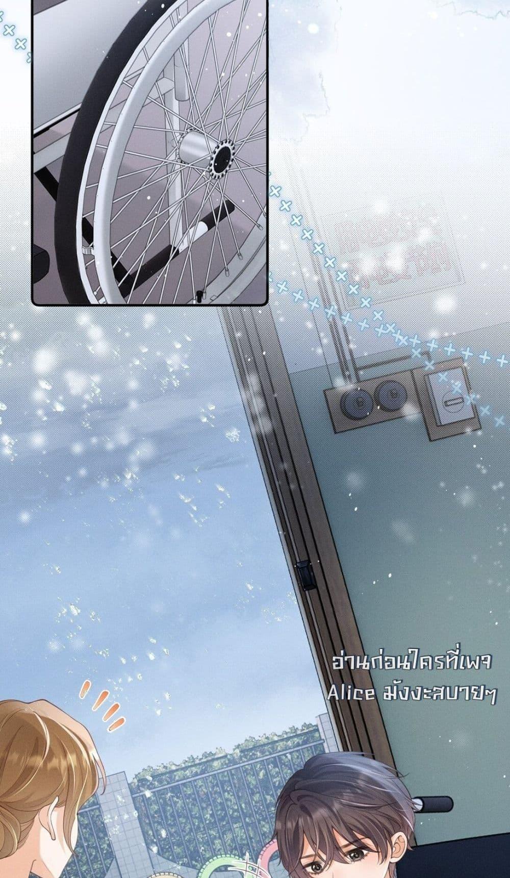 Manga-lc-com อ่านมังงะ อ่านการ์ตูน ออนไลน์ ฟรี Devil’sBodyTe ตอนที่ 1 2 3 4 5 6 7 8 9 10 11 12 13 14 ฟรี ไม่มีโฆษณา Manga-lc - อ่าน มังงะ อ่าน การ์ตูน ออนไลน์ อ่านมังงะ ฟรี