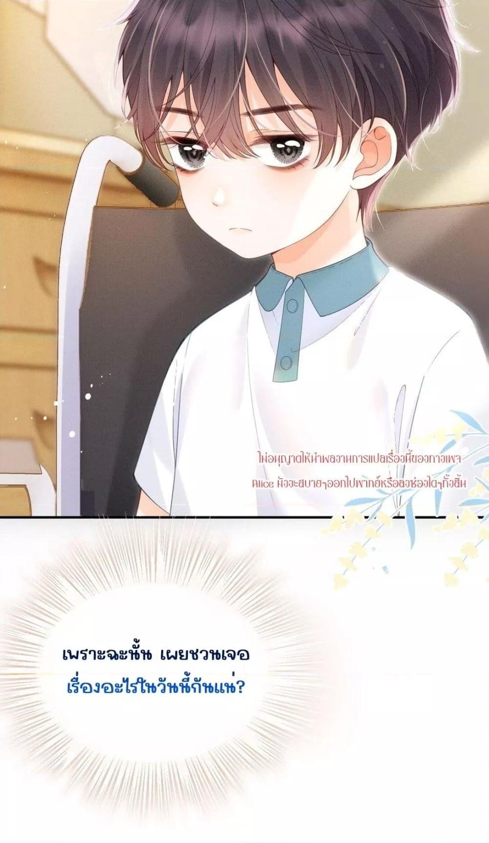 Manga-lc-com อ่านมังงะ อ่านการ์ตูน ออนไลน์ ฟรี Devil’sBodyTe ตอนที่ 1 2 3 4 5 6 7 8 9 10 11 12 13 14 ฟรี ไม่มีโฆษณา Manga-lc - อ่าน มังงะ อ่าน การ์ตูน ออนไลน์ อ่านมังงะ ฟรี