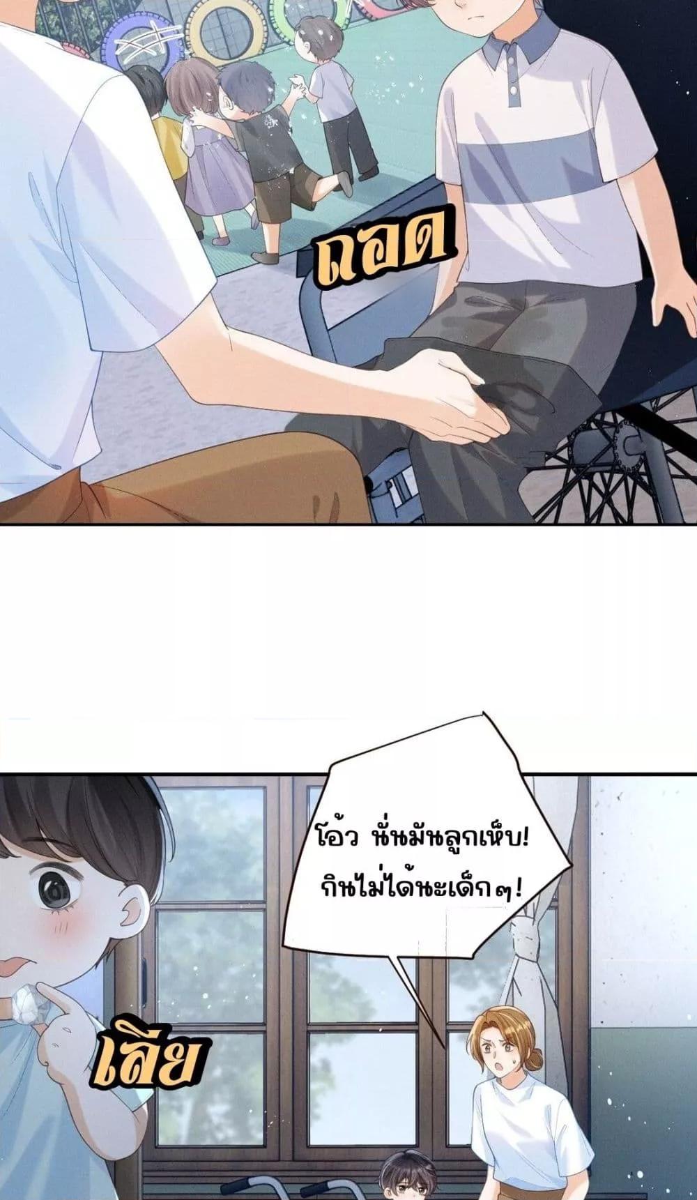 Manga-lc-com อ่านมังงะ อ่านการ์ตูน ออนไลน์ ฟรี Devil’sBodyTe ตอนที่ 1 2 3 4 5 6 7 8 9 10 11 12 13 14 ฟรี ไม่มีโฆษณา Manga-lc - อ่าน มังงะ อ่าน การ์ตูน ออนไลน์ อ่านมังงะ ฟรี