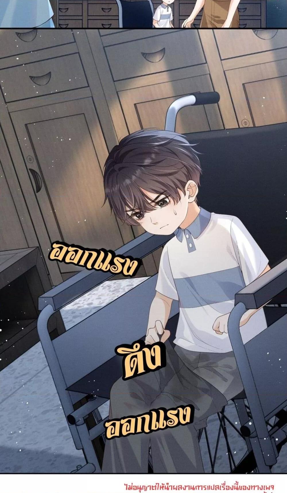 Manga-lc-com อ่านมังงะ อ่านการ์ตูน ออนไลน์ ฟรี Devil’sBodyTe ตอนที่ 1 2 3 4 5 6 7 8 9 10 11 12 13 14 ฟรี ไม่มีโฆษณา Manga-lc - อ่าน มังงะ อ่าน การ์ตูน ออนไลน์ อ่านมังงะ ฟรี