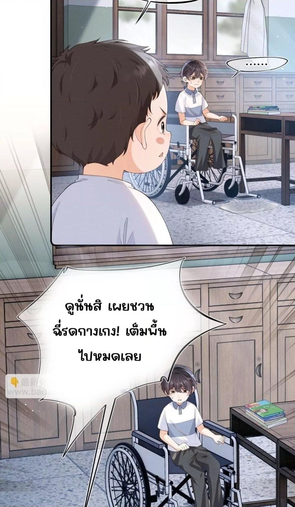 Manga-lc-com อ่านมังงะ อ่านการ์ตูน ออนไลน์ ฟรี Devil’sBodyTe ตอนที่ 1 2 3 4 5 6 7 8 9 10 11 12 13 14 ฟรี ไม่มีโฆษณา Manga-lc - อ่าน มังงะ อ่าน การ์ตูน ออนไลน์ อ่านมังงะ ฟรี