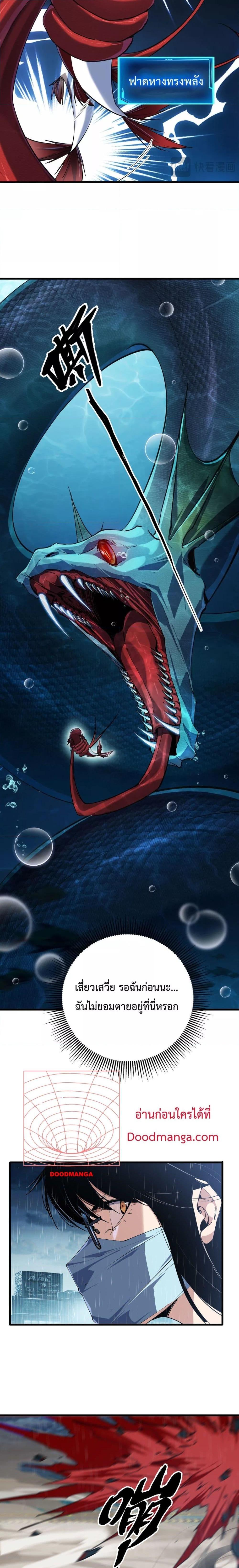 Manga-lc-com อ่านมังงะ อ่านการ์ตูน ออนไลน์ ฟรี Resurrectionof ตอนที่ 1 2 3 4 5 6 7 8 9 10 11 12 13 14 ฟรี ไม่มีโฆษณา Manga-lc - อ่าน มังงะ อ่าน การ์ตูน ออนไลน์ อ่านมังงะ ฟรี