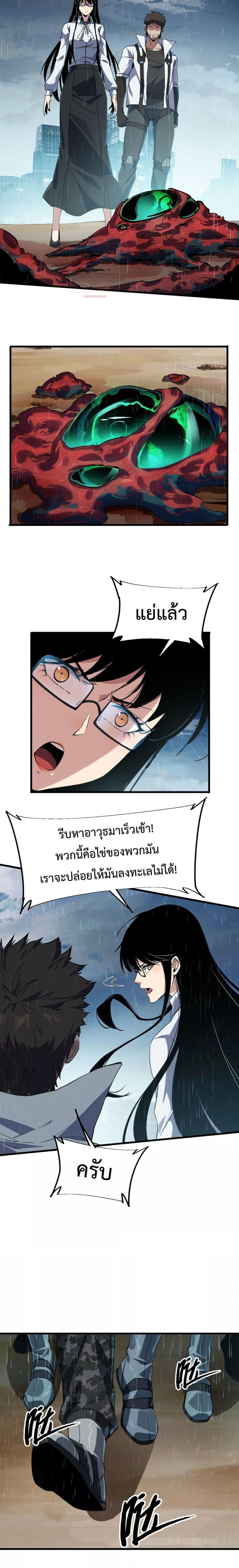 Manga-lc-com อ่านมังงะ อ่านการ์ตูน ออนไลน์ ฟรี Resurrectionof ตอนที่ 1 2 3 4 5 6 7 8 9 10 11 12 13 14 ฟรี ไม่มีโฆษณา Manga-lc - อ่าน มังงะ อ่าน การ์ตูน ออนไลน์ อ่านมังงะ ฟรี