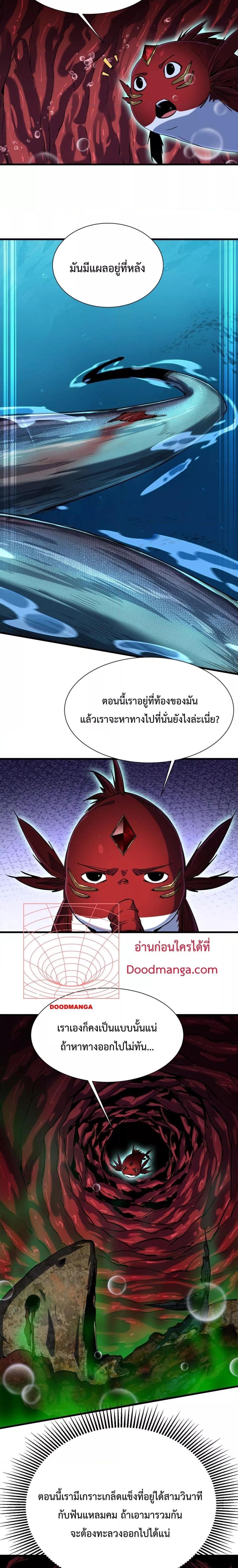 Manga-lc-com อ่านมังงะ อ่านการ์ตูน ออนไลน์ ฟรี Resurrectionof ตอนที่ 1 2 3 4 5 6 7 8 9 10 11 12 13 14 ฟรี ไม่มีโฆษณา Manga-lc - อ่าน มังงะ อ่าน การ์ตูน ออนไลน์ อ่านมังงะ ฟรี
