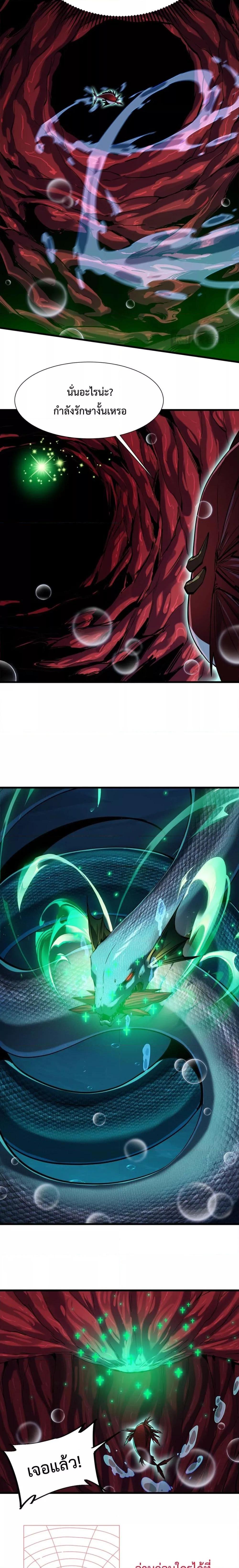 Manga-lc-com อ่านมังงะ อ่านการ์ตูน ออนไลน์ ฟรี Resurrectionof ตอนที่ 1 2 3 4 5 6 7 8 9 10 11 12 13 14 ฟรี ไม่มีโฆษณา Manga-lc - อ่าน มังงะ อ่าน การ์ตูน ออนไลน์ อ่านมังงะ ฟรี