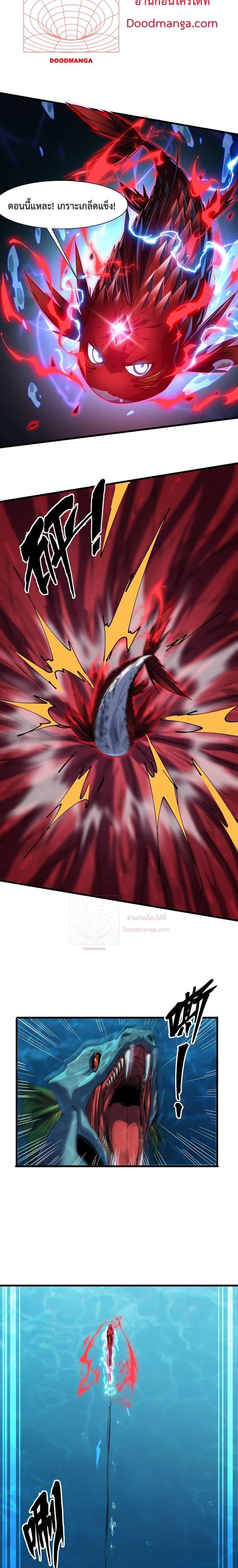 Manga-lc-com อ่านมังงะ อ่านการ์ตูน ออนไลน์ ฟรี Resurrectionof ตอนที่ 1 2 3 4 5 6 7 8 9 10 11 12 13 14 ฟรี ไม่มีโฆษณา Manga-lc - อ่าน มังงะ อ่าน การ์ตูน ออนไลน์ อ่านมังงะ ฟรี