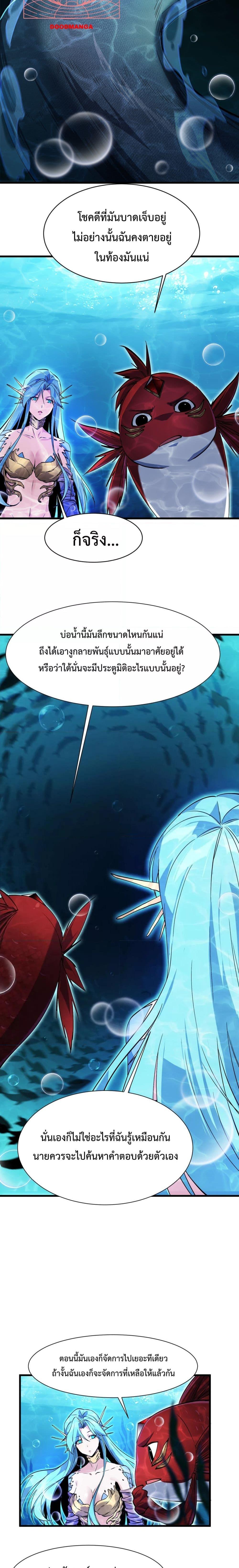 Manga-lc-com อ่านมังงะ อ่านการ์ตูน ออนไลน์ ฟรี Resurrectionof ตอนที่ 1 2 3 4 5 6 7 8 9 10 11 12 13 14 ฟรี ไม่มีโฆษณา Manga-lc - อ่าน มังงะ อ่าน การ์ตูน ออนไลน์ อ่านมังงะ ฟรี