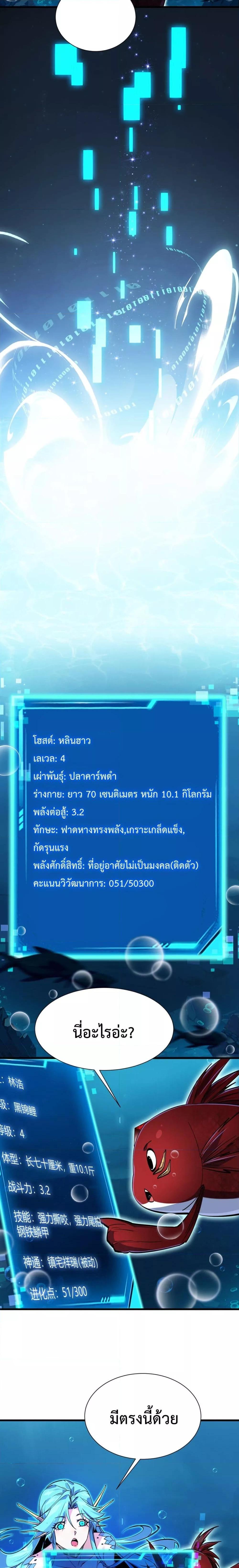 Manga-lc-com อ่านมังงะ อ่านการ์ตูน ออนไลน์ ฟรี Resurrectionof ตอนที่ 1 2 3 4 5 6 7 8 9 10 11 12 13 14 ฟรี ไม่มีโฆษณา Manga-lc - อ่าน มังงะ อ่าน การ์ตูน ออนไลน์ อ่านมังงะ ฟรี