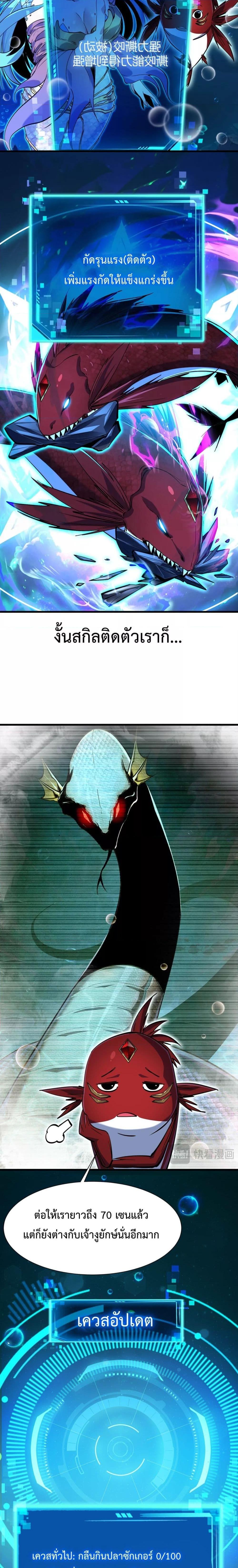 Manga-lc-com อ่านมังงะ อ่านการ์ตูน ออนไลน์ ฟรี Resurrectionof ตอนที่ 1 2 3 4 5 6 7 8 9 10 11 12 13 14 ฟรี ไม่มีโฆษณา Manga-lc - อ่าน มังงะ อ่าน การ์ตูน ออนไลน์ อ่านมังงะ ฟรี