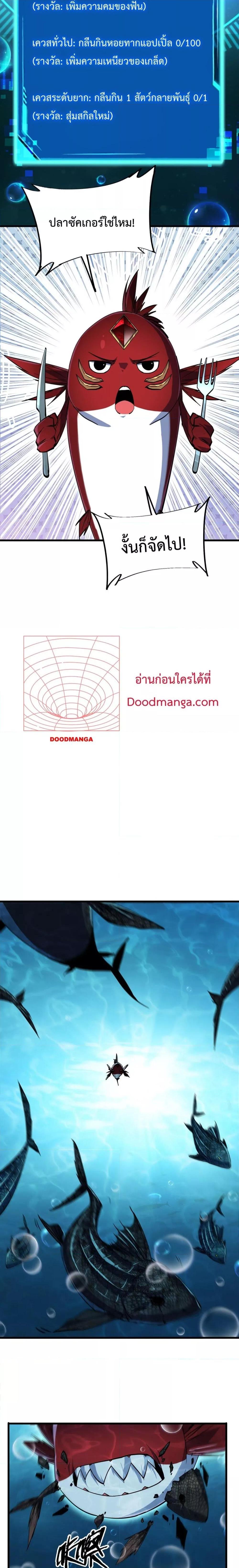 Manga-lc-com อ่านมังงะ อ่านการ์ตูน ออนไลน์ ฟรี Resurrectionof ตอนที่ 1 2 3 4 5 6 7 8 9 10 11 12 13 14 ฟรี ไม่มีโฆษณา Manga-lc - อ่าน มังงะ อ่าน การ์ตูน ออนไลน์ อ่านมังงะ ฟรี