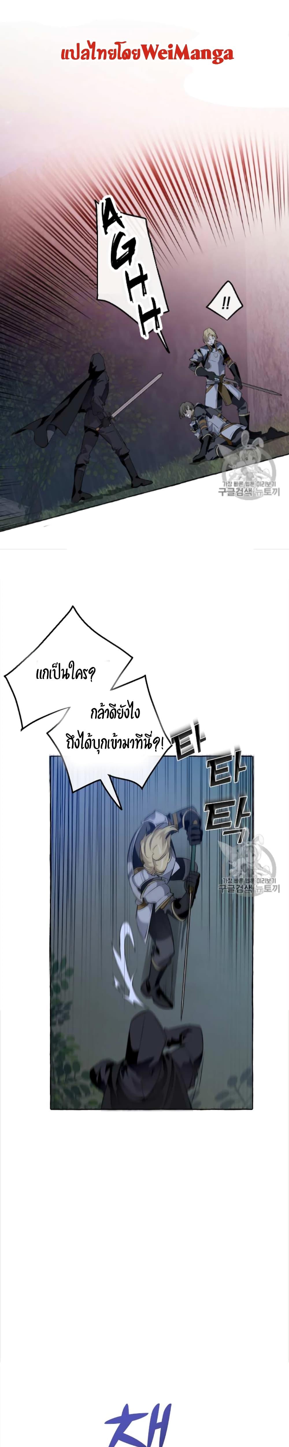 Manga-lc-com อ่านมังงะ อ่านการ์ตูน ออนไลน์ ฟรี TrashOfTheCo ตอนที่ 1 2 3 4 5 6 7 8 9 10 11 12 13 14 ฟรี ไม่มีโฆษณา Manga-lc - อ่าน มังงะ อ่าน การ์ตูน ออนไลน์ อ่านมังงะ ฟรี