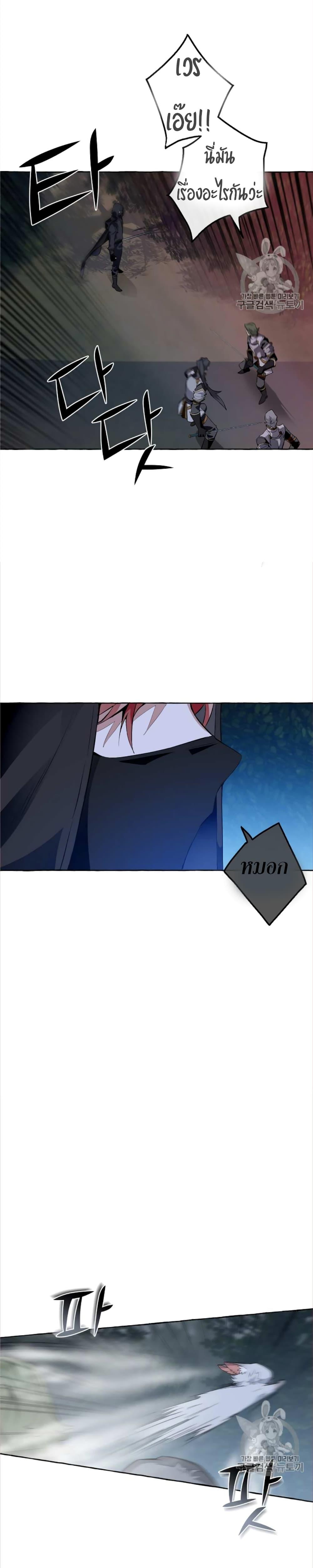 Manga-lc-com อ่านมังงะ อ่านการ์ตูน ออนไลน์ ฟรี TrashOfTheCo ตอนที่ 1 2 3 4 5 6 7 8 9 10 11 12 13 14 ฟรี ไม่มีโฆษณา Manga-lc - อ่าน มังงะ อ่าน การ์ตูน ออนไลน์ อ่านมังงะ ฟรี