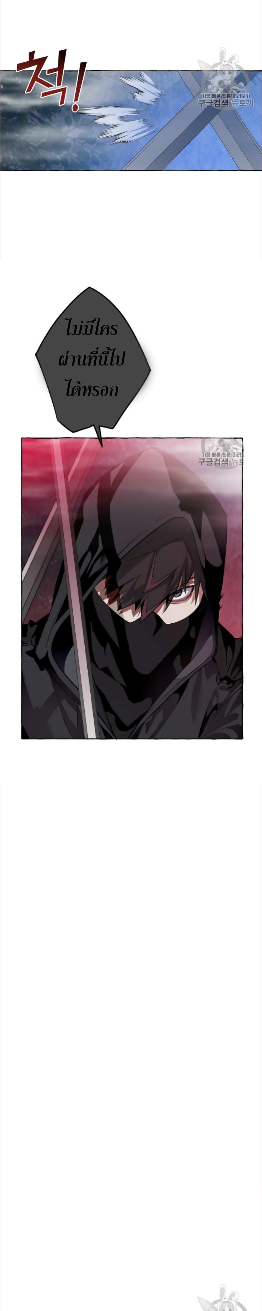 Manga-lc-com อ่านมังงะ อ่านการ์ตูน ออนไลน์ ฟรี TrashOfTheCo ตอนที่ 1 2 3 4 5 6 7 8 9 10 11 12 13 14 ฟรี ไม่มีโฆษณา Manga-lc - อ่าน มังงะ อ่าน การ์ตูน ออนไลน์ อ่านมังงะ ฟรี