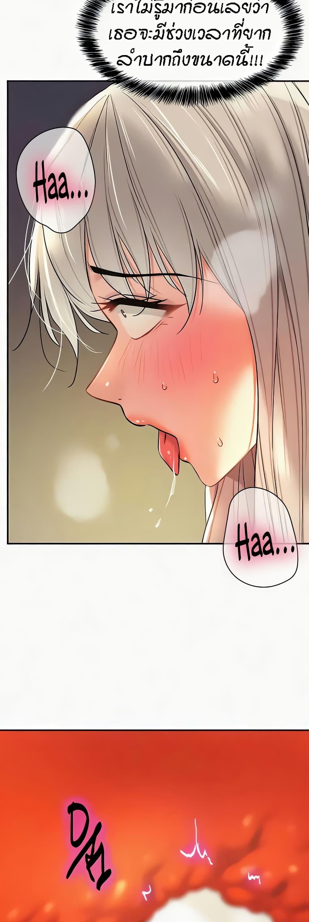 Doujin-Lc- อ่าน โดจิน มังฮวา เกาหลี ญี่ปุ่น จีน แปลไทย The Shop of Pleasure ตอนที่ 1 2 3 4 5 6 7 8 9 10 11 12 13 14 ฟรี ไม่มีโฆษณา อ่าน โดจิน Manhwa เกาหลี ญี่ปุ่น จีน เรามีครบ คัดมาให้เน้นๆ โดจิน 18+ รับประกันความฟินโดย  Doujin Lc