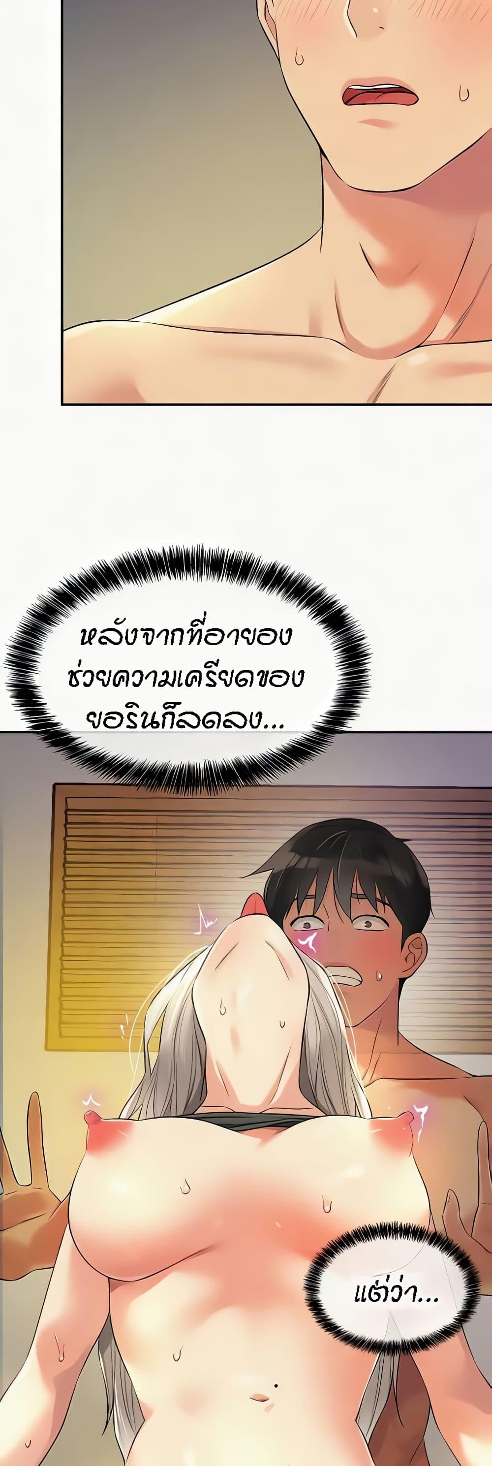 Doujin-Lc- อ่าน โดจิน มังฮวา เกาหลี ญี่ปุ่น จีน แปลไทย The Shop of Pleasure ตอนที่ 1 2 3 4 5 6 7 8 9 10 11 12 13 14 ฟรี ไม่มีโฆษณา อ่าน โดจิน Manhwa เกาหลี ญี่ปุ่น จีน เรามีครบ คัดมาให้เน้นๆ โดจิน 18+ รับประกันความฟินโดย  Doujin Lc
