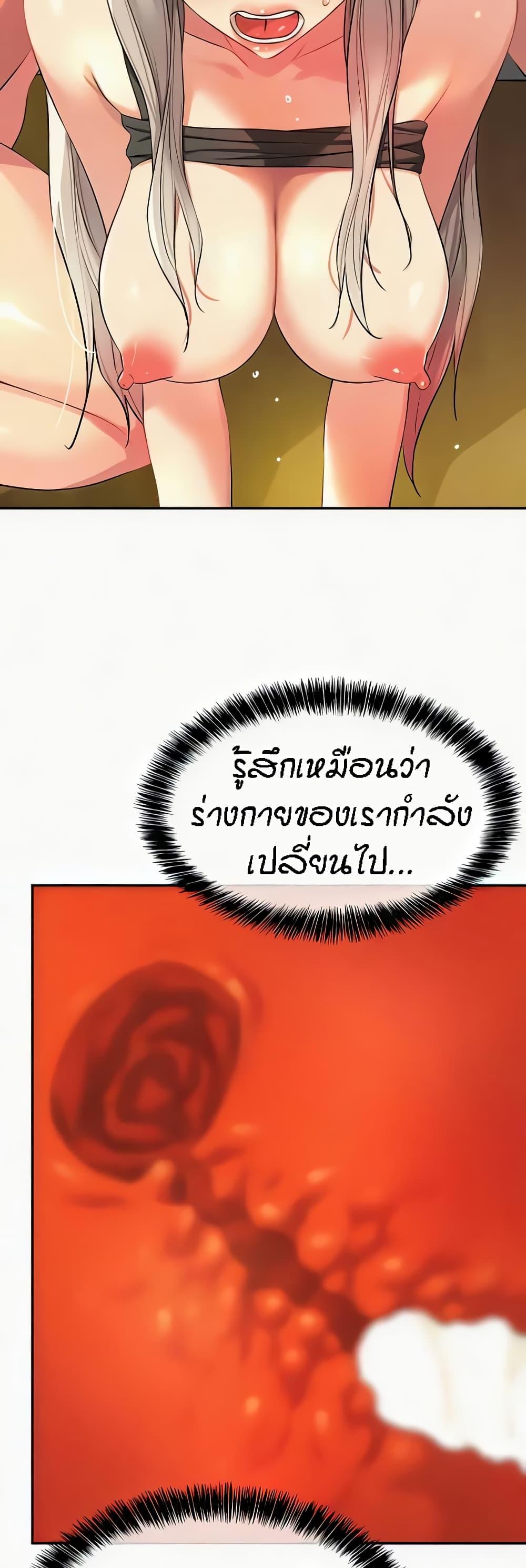 Doujin-Lc- อ่าน โดจิน มังฮวา เกาหลี ญี่ปุ่น จีน แปลไทย The Shop of Pleasure ตอนที่ 1 2 3 4 5 6 7 8 9 10 11 12 13 14 ฟรี ไม่มีโฆษณา อ่าน โดจิน Manhwa เกาหลี ญี่ปุ่น จีน เรามีครบ คัดมาให้เน้นๆ โดจิน 18+ รับประกันความฟินโดย  Doujin Lc