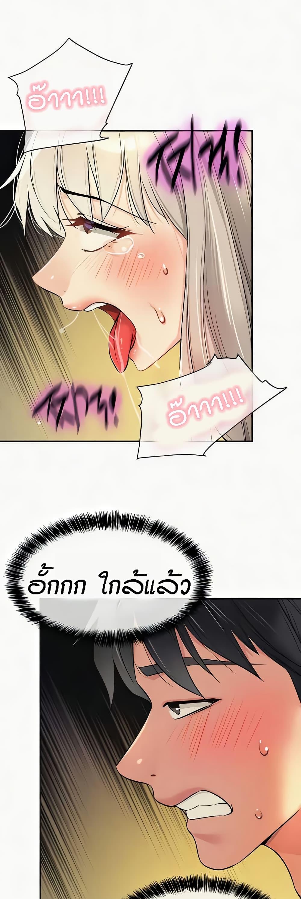 Doujin-Lc- อ่าน โดจิน มังฮวา เกาหลี ญี่ปุ่น จีน แปลไทย The Shop of Pleasure ตอนที่ 1 2 3 4 5 6 7 8 9 10 11 12 13 14 ฟรี ไม่มีโฆษณา อ่าน โดจิน Manhwa เกาหลี ญี่ปุ่น จีน เรามีครบ คัดมาให้เน้นๆ โดจิน 18+ รับประกันความฟินโดย  Doujin Lc
