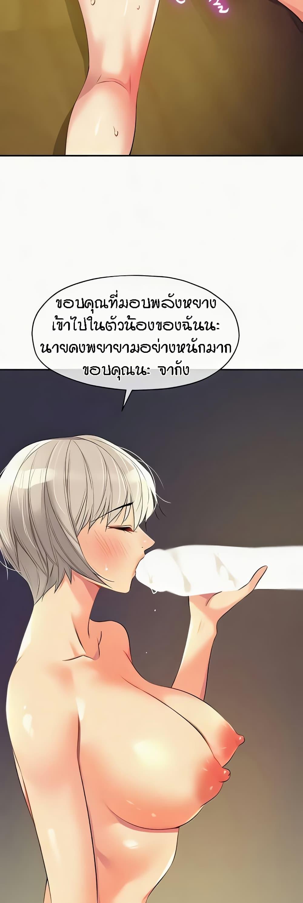 Doujin-Lc- อ่าน โดจิน มังฮวา เกาหลี ญี่ปุ่น จีน แปลไทย The Shop of Pleasure ตอนที่ 1 2 3 4 5 6 7 8 9 10 11 12 13 14 ฟรี ไม่มีโฆษณา อ่าน โดจิน Manhwa เกาหลี ญี่ปุ่น จีน เรามีครบ คัดมาให้เน้นๆ โดจิน 18+ รับประกันความฟินโดย  Doujin Lc