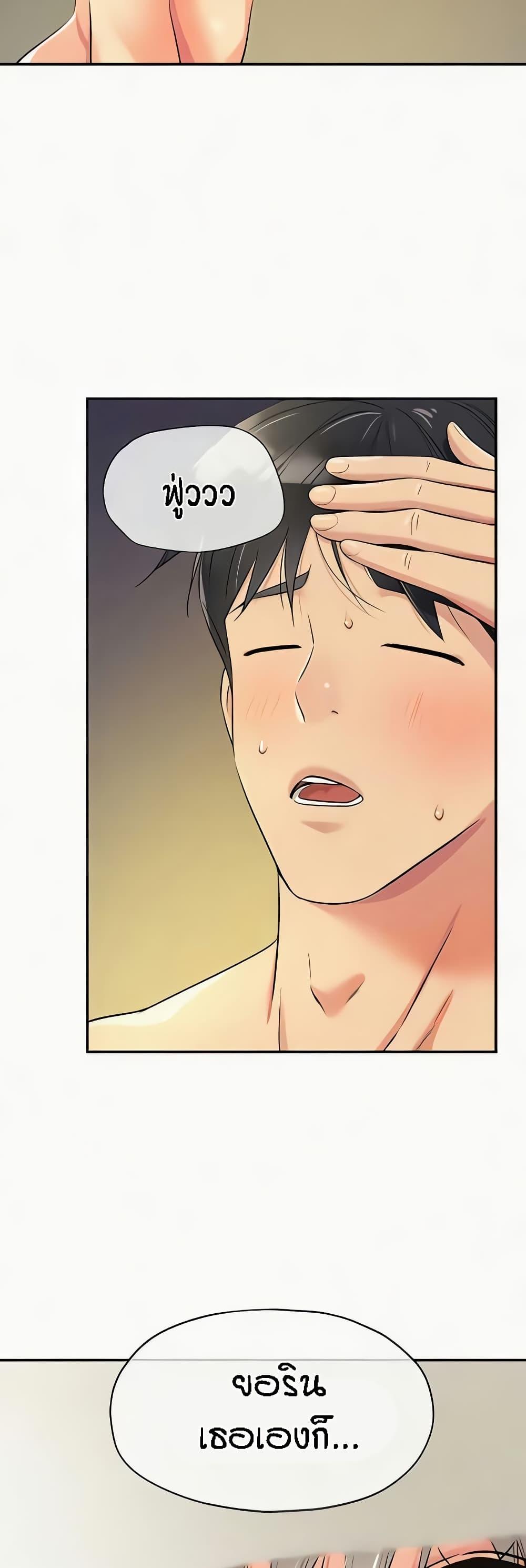 Doujin-Lc- อ่าน โดจิน มังฮวา เกาหลี ญี่ปุ่น จีน แปลไทย The Shop of Pleasure ตอนที่ 1 2 3 4 5 6 7 8 9 10 11 12 13 14 ฟรี ไม่มีโฆษณา อ่าน โดจิน Manhwa เกาหลี ญี่ปุ่น จีน เรามีครบ คัดมาให้เน้นๆ โดจิน 18+ รับประกันความฟินโดย  Doujin Lc