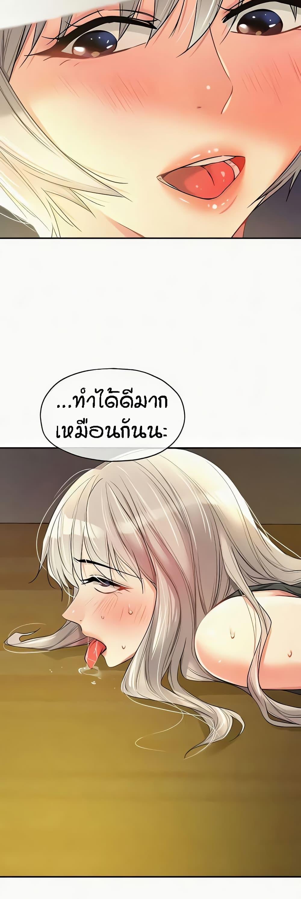 Doujin-Lc- อ่าน โดจิน มังฮวา เกาหลี ญี่ปุ่น จีน แปลไทย The Shop of Pleasure ตอนที่ 1 2 3 4 5 6 7 8 9 10 11 12 13 14 ฟรี ไม่มีโฆษณา อ่าน โดจิน Manhwa เกาหลี ญี่ปุ่น จีน เรามีครบ คัดมาให้เน้นๆ โดจิน 18+ รับประกันความฟินโดย  Doujin Lc
