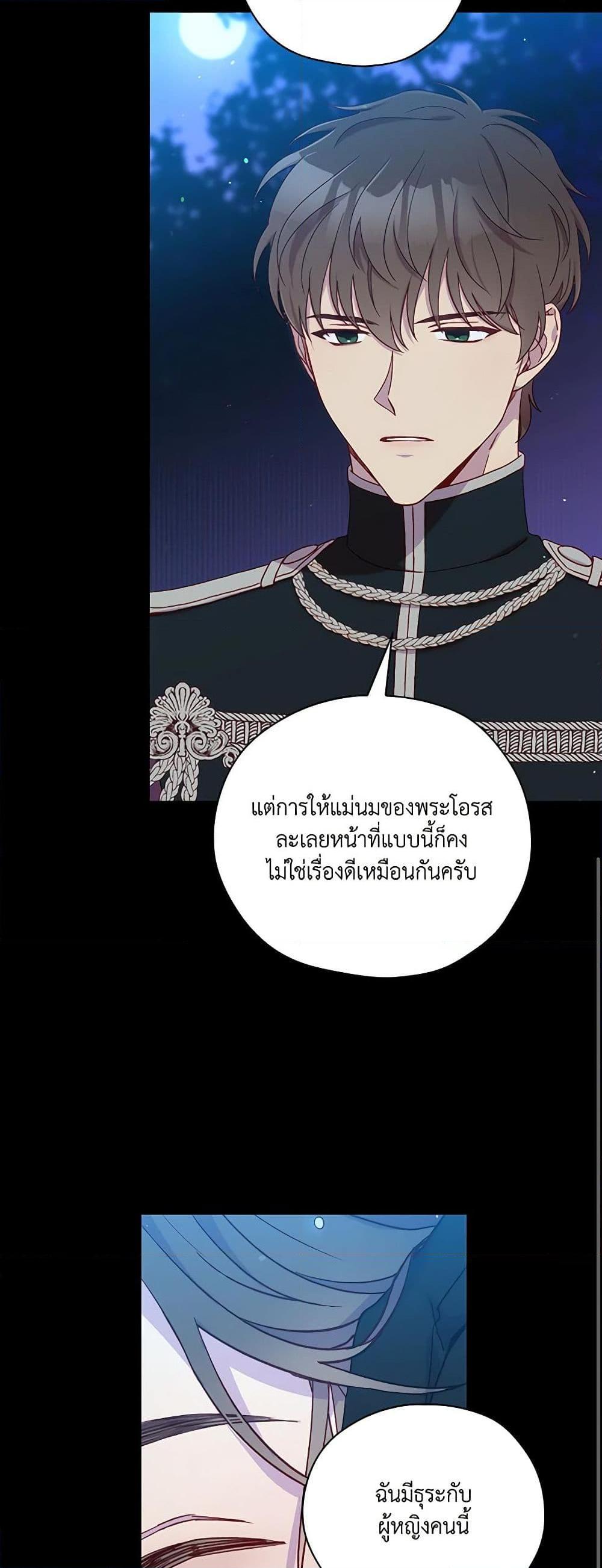 Manga-lc-com อ่านมังงะ อ่านการ์ตูน ออนไลน์ ฟรี Surviving As A Maid ตอนที่ 1 2 3 4 5 6 7 8 9 10 11 12 13 14 ฟรี ไม่มีโฆษณา Manga-lc - อ่าน มังงะ อ่าน การ์ตูน ออนไลน์ อ่านมังงะ ฟรี