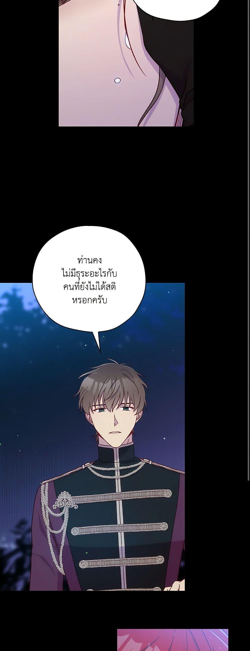 Manga-lc-com อ่านมังงะ อ่านการ์ตูน ออนไลน์ ฟรี Surviving As A Maid ตอนที่ 1 2 3 4 5 6 7 8 9 10 11 12 13 14 ฟรี ไม่มีโฆษณา Manga-lc - อ่าน มังงะ อ่าน การ์ตูน ออนไลน์ อ่านมังงะ ฟรี