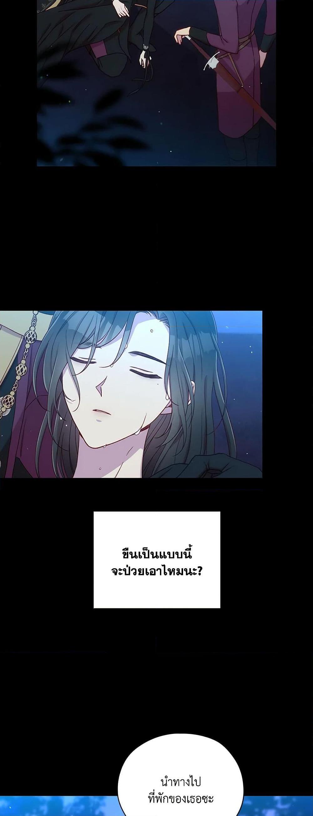 Manga-lc-com อ่านมังงะ อ่านการ์ตูน ออนไลน์ ฟรี Surviving As A Maid ตอนที่ 1 2 3 4 5 6 7 8 9 10 11 12 13 14 ฟรี ไม่มีโฆษณา Manga-lc - อ่าน มังงะ อ่าน การ์ตูน ออนไลน์ อ่านมังงะ ฟรี