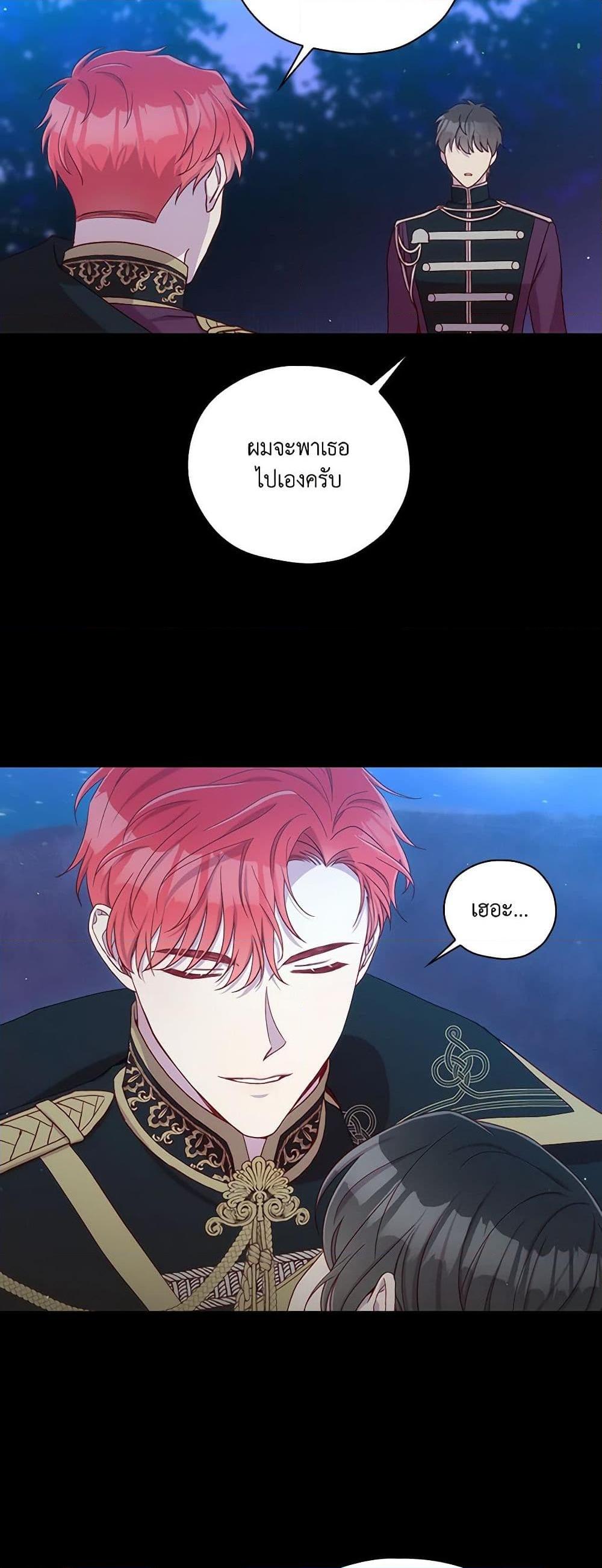 Manga-lc-com อ่านมังงะ อ่านการ์ตูน ออนไลน์ ฟรี Surviving As A Maid ตอนที่ 1 2 3 4 5 6 7 8 9 10 11 12 13 14 ฟรี ไม่มีโฆษณา Manga-lc - อ่าน มังงะ อ่าน การ์ตูน ออนไลน์ อ่านมังงะ ฟรี