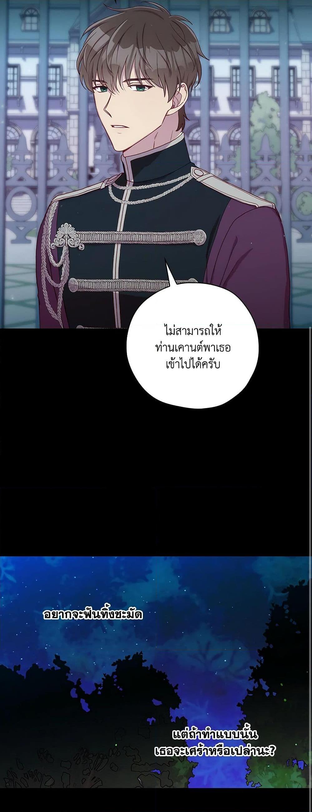 Manga-lc-com อ่านมังงะ อ่านการ์ตูน ออนไลน์ ฟรี Surviving As A Maid ตอนที่ 1 2 3 4 5 6 7 8 9 10 11 12 13 14 ฟรี ไม่มีโฆษณา Manga-lc - อ่าน มังงะ อ่าน การ์ตูน ออนไลน์ อ่านมังงะ ฟรี