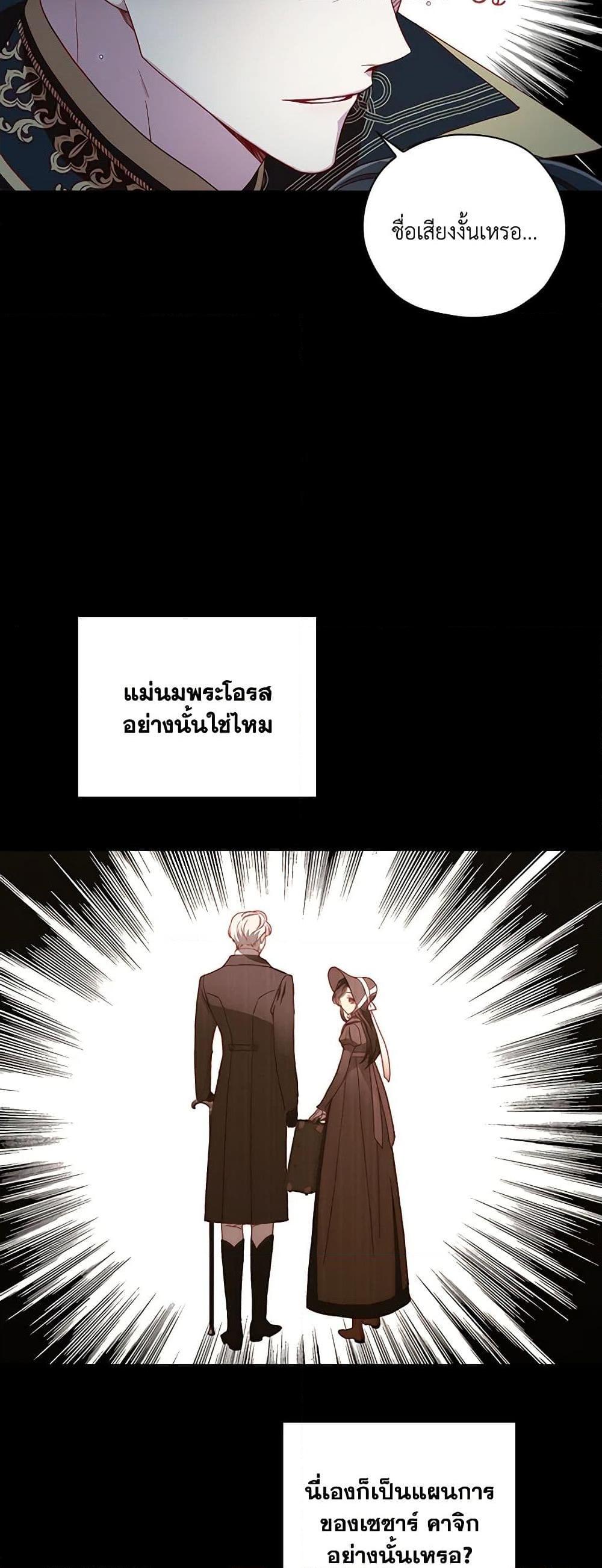Manga-lc-com อ่านมังงะ อ่านการ์ตูน ออนไลน์ ฟรี Surviving As A Maid ตอนที่ 1 2 3 4 5 6 7 8 9 10 11 12 13 14 ฟรี ไม่มีโฆษณา Manga-lc - อ่าน มังงะ อ่าน การ์ตูน ออนไลน์ อ่านมังงะ ฟรี
