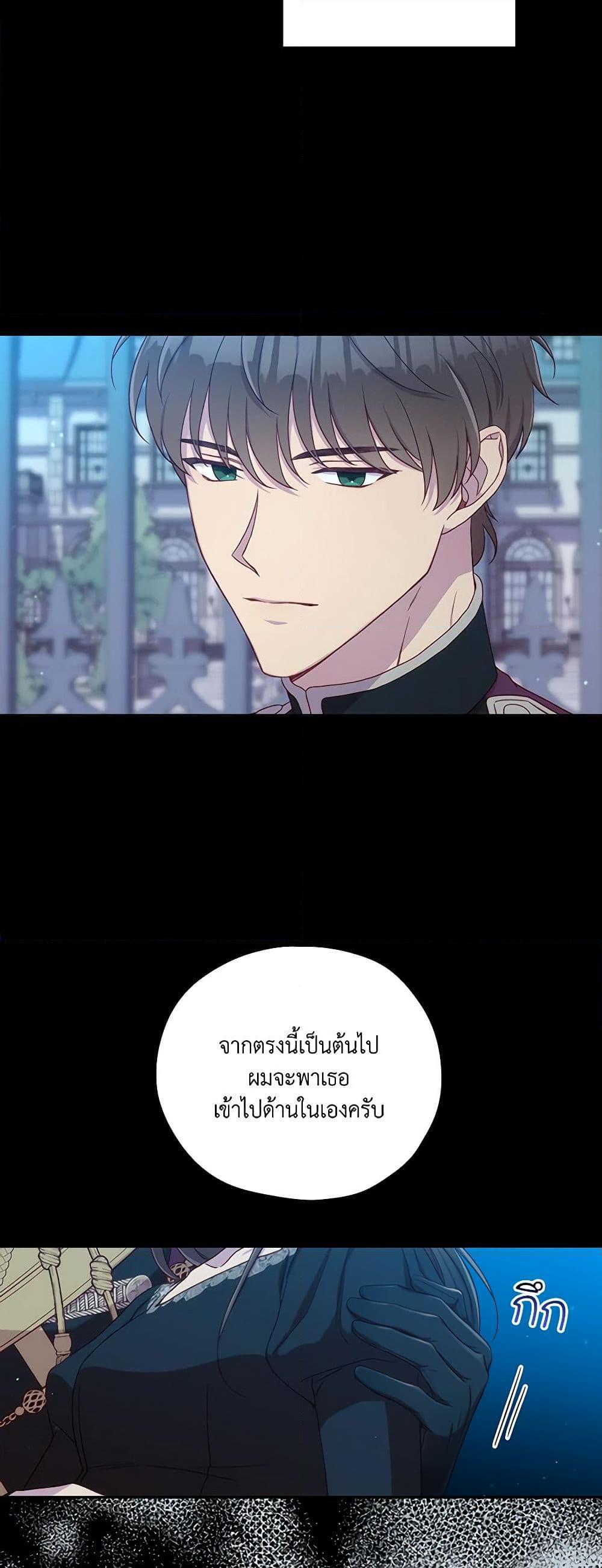 Manga-lc-com อ่านมังงะ อ่านการ์ตูน ออนไลน์ ฟรี Surviving As A Maid ตอนที่ 1 2 3 4 5 6 7 8 9 10 11 12 13 14 ฟรี ไม่มีโฆษณา Manga-lc - อ่าน มังงะ อ่าน การ์ตูน ออนไลน์ อ่านมังงะ ฟรี