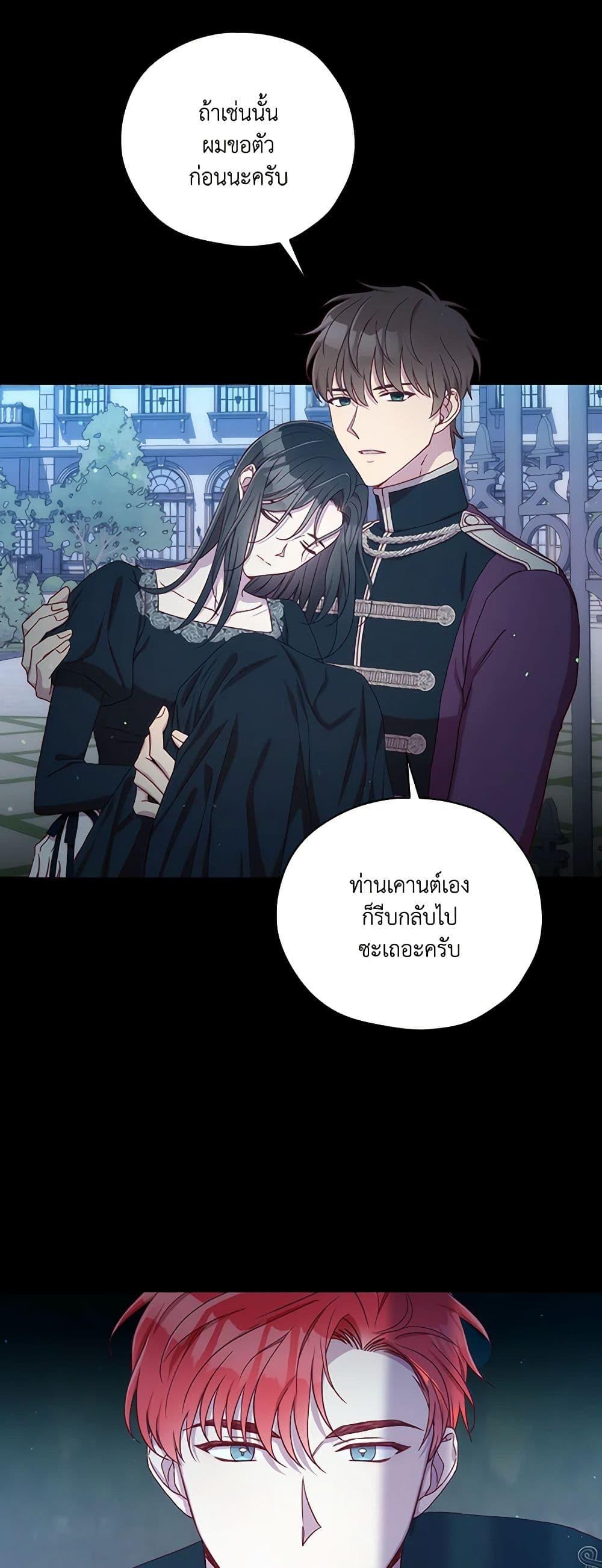 Manga-lc-com อ่านมังงะ อ่านการ์ตูน ออนไลน์ ฟรี Surviving As A Maid ตอนที่ 1 2 3 4 5 6 7 8 9 10 11 12 13 14 ฟรี ไม่มีโฆษณา Manga-lc - อ่าน มังงะ อ่าน การ์ตูน ออนไลน์ อ่านมังงะ ฟรี