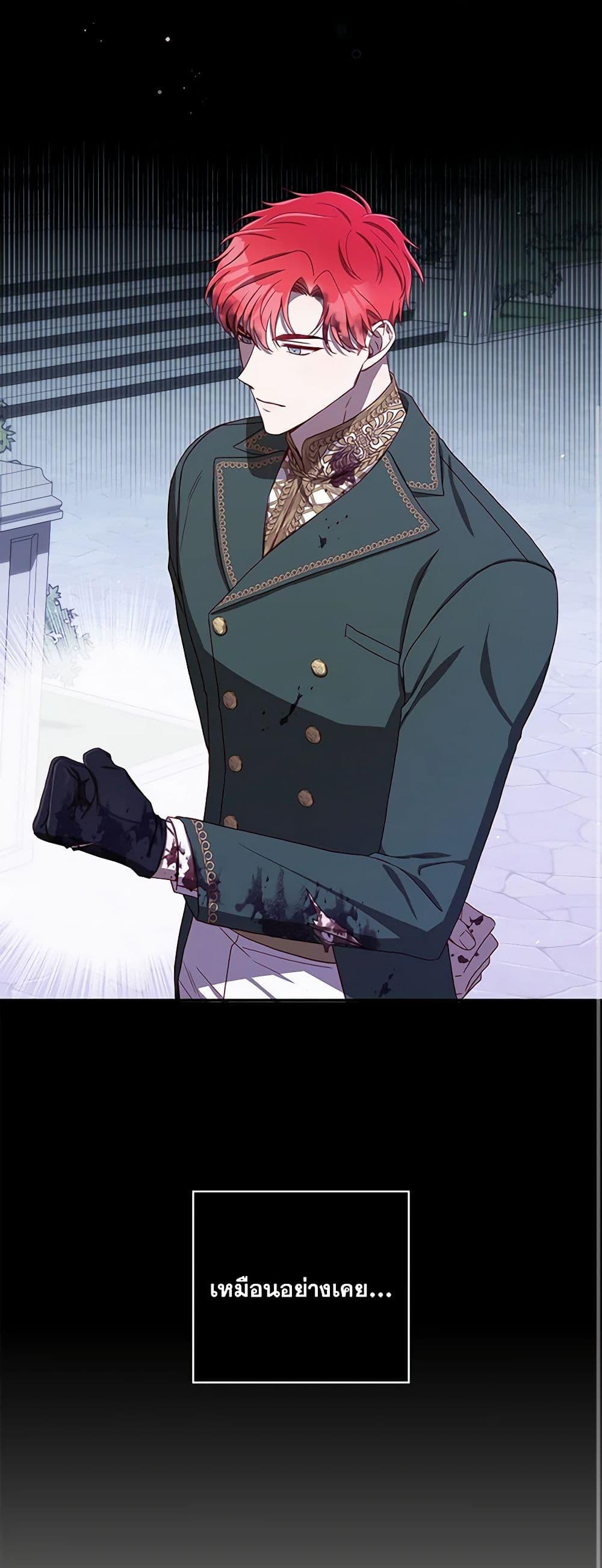 Manga-lc-com อ่านมังงะ อ่านการ์ตูน ออนไลน์ ฟรี Surviving As A Maid ตอนที่ 1 2 3 4 5 6 7 8 9 10 11 12 13 14 ฟรี ไม่มีโฆษณา Manga-lc - อ่าน มังงะ อ่าน การ์ตูน ออนไลน์ อ่านมังงะ ฟรี
