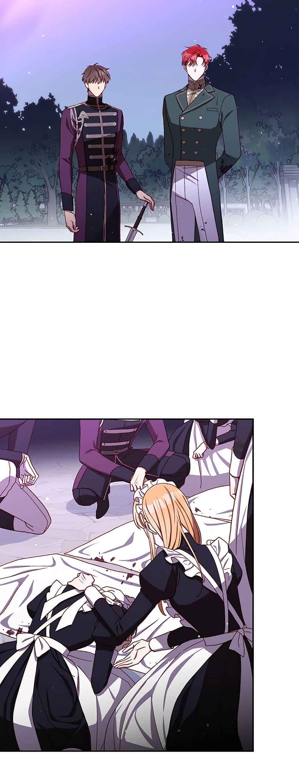 Manga-lc-com อ่านมังงะ อ่านการ์ตูน ออนไลน์ ฟรี Surviving As A Maid ตอนที่ 1 2 3 4 5 6 7 8 9 10 11 12 13 14 ฟรี ไม่มีโฆษณา Manga-lc - อ่าน มังงะ อ่าน การ์ตูน ออนไลน์ อ่านมังงะ ฟรี