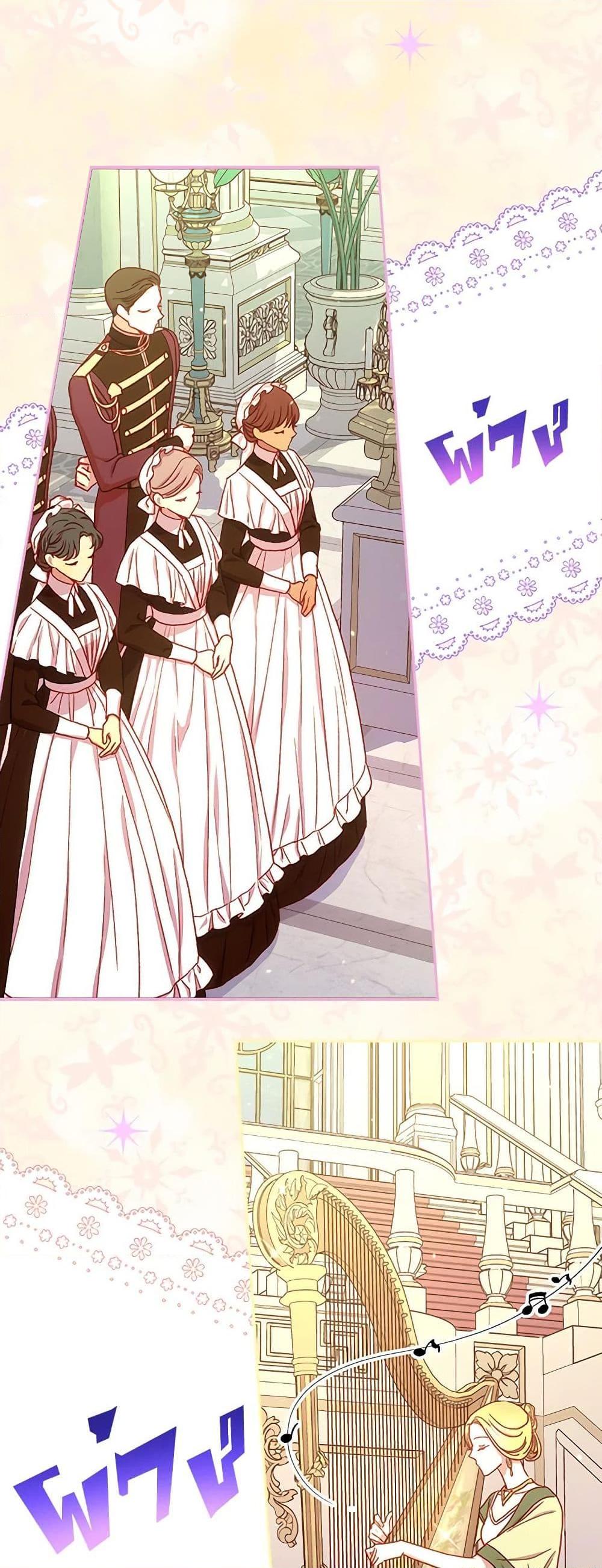 Manga-lc-com อ่านมังงะ อ่านการ์ตูน ออนไลน์ ฟรี Surviving As A Maid ตอนที่ 1 2 3 4 5 6 7 8 9 10 11 12 13 14 ฟรี ไม่มีโฆษณา Manga-lc - อ่าน มังงะ อ่าน การ์ตูน ออนไลน์ อ่านมังงะ ฟรี