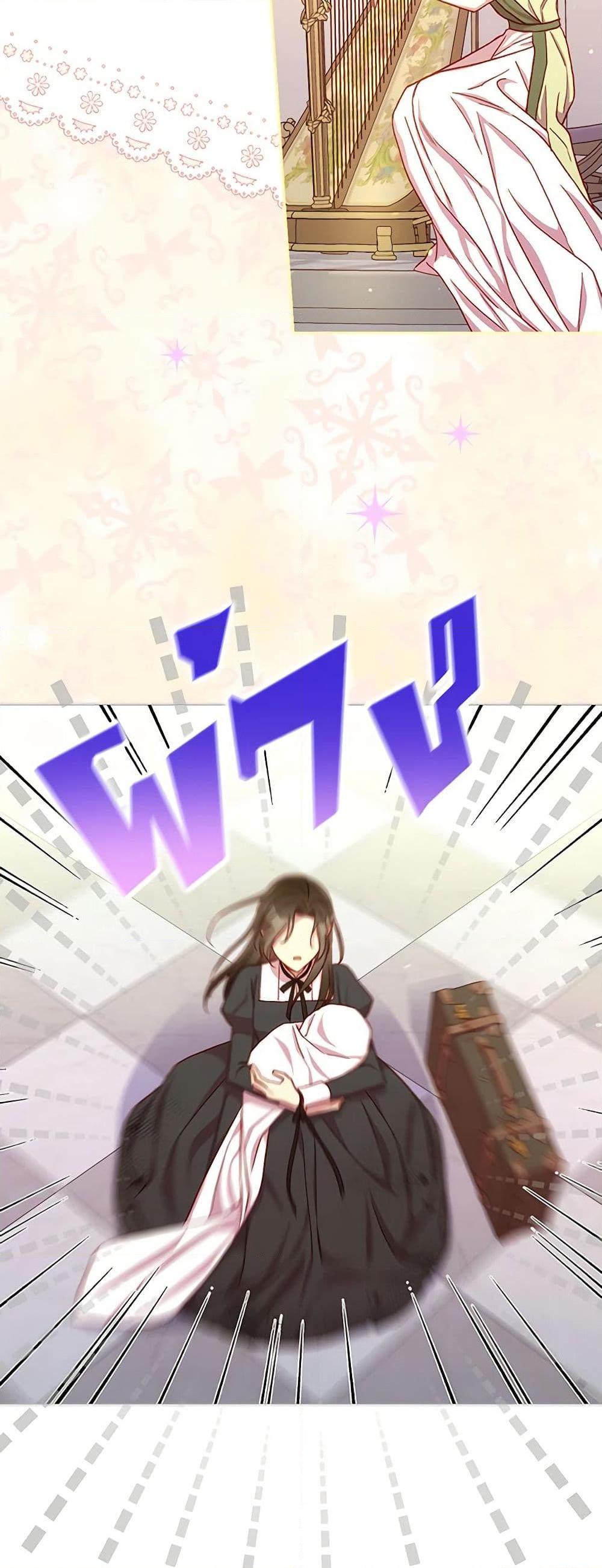 Manga-lc-com อ่านมังงะ อ่านการ์ตูน ออนไลน์ ฟรี Surviving As A Maid ตอนที่ 1 2 3 4 5 6 7 8 9 10 11 12 13 14 ฟรี ไม่มีโฆษณา Manga-lc - อ่าน มังงะ อ่าน การ์ตูน ออนไลน์ อ่านมังงะ ฟรี
