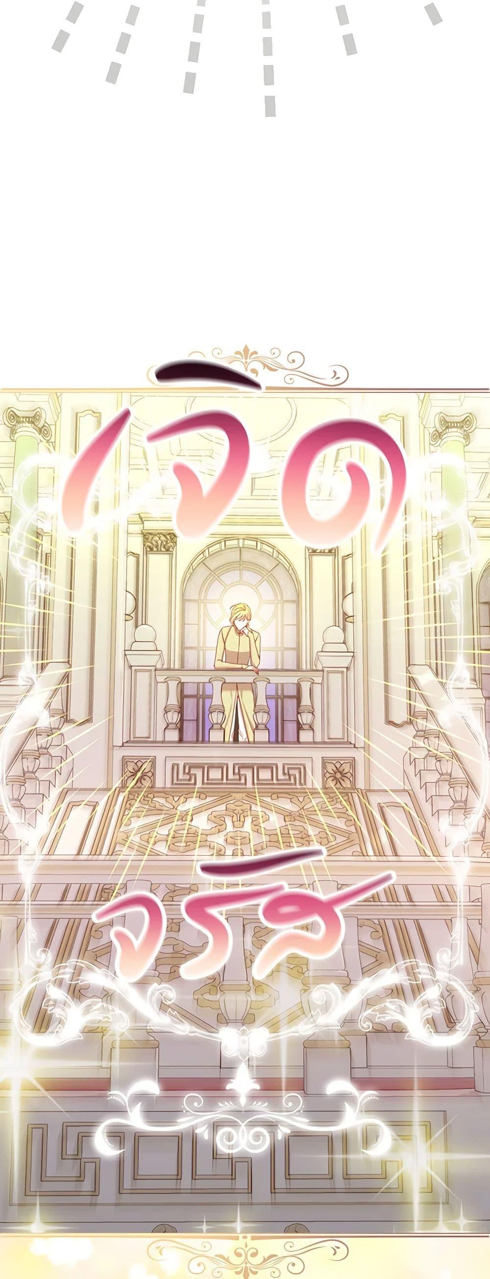 Manga-lc-com อ่านมังงะ อ่านการ์ตูน ออนไลน์ ฟรี Surviving As A Maid ตอนที่ 1 2 3 4 5 6 7 8 9 10 11 12 13 14 ฟรี ไม่มีโฆษณา Manga-lc - อ่าน มังงะ อ่าน การ์ตูน ออนไลน์ อ่านมังงะ ฟรี
