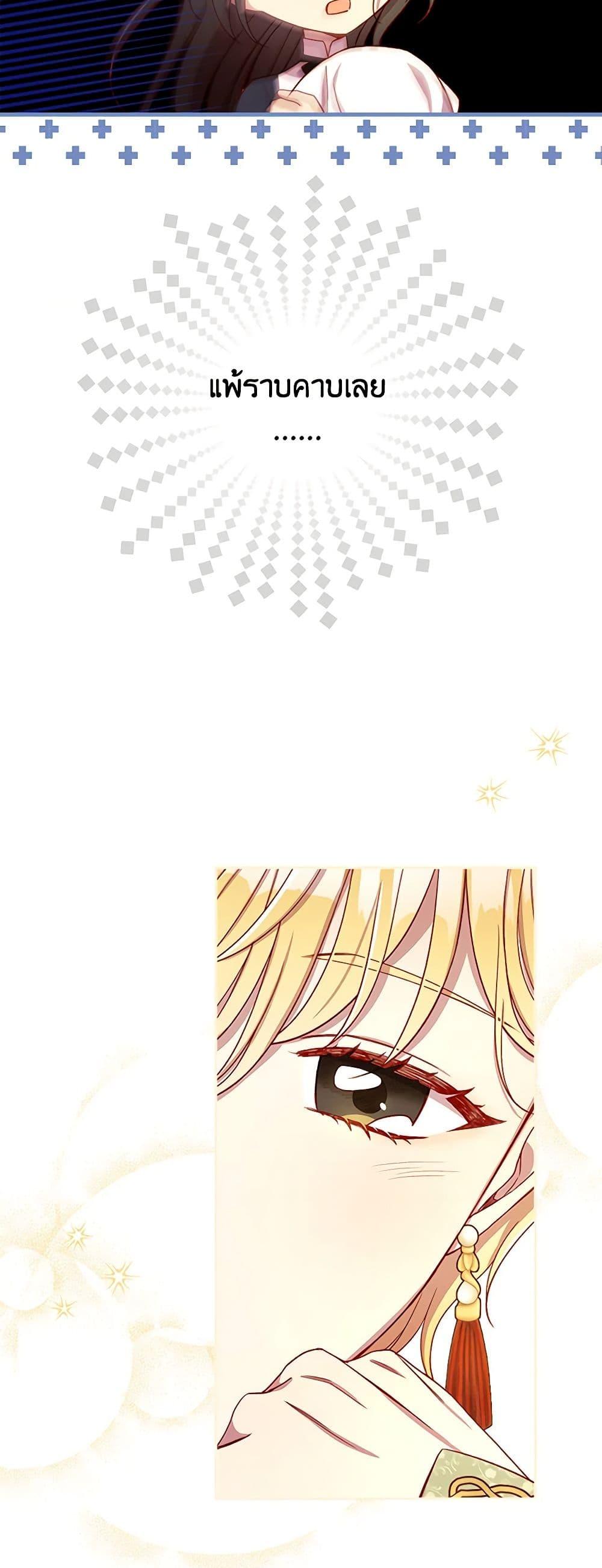 Manga-lc-com อ่านมังงะ อ่านการ์ตูน ออนไลน์ ฟรี Surviving As A Maid ตอนที่ 1 2 3 4 5 6 7 8 9 10 11 12 13 14 ฟรี ไม่มีโฆษณา Manga-lc - อ่าน มังงะ อ่าน การ์ตูน ออนไลน์ อ่านมังงะ ฟรี