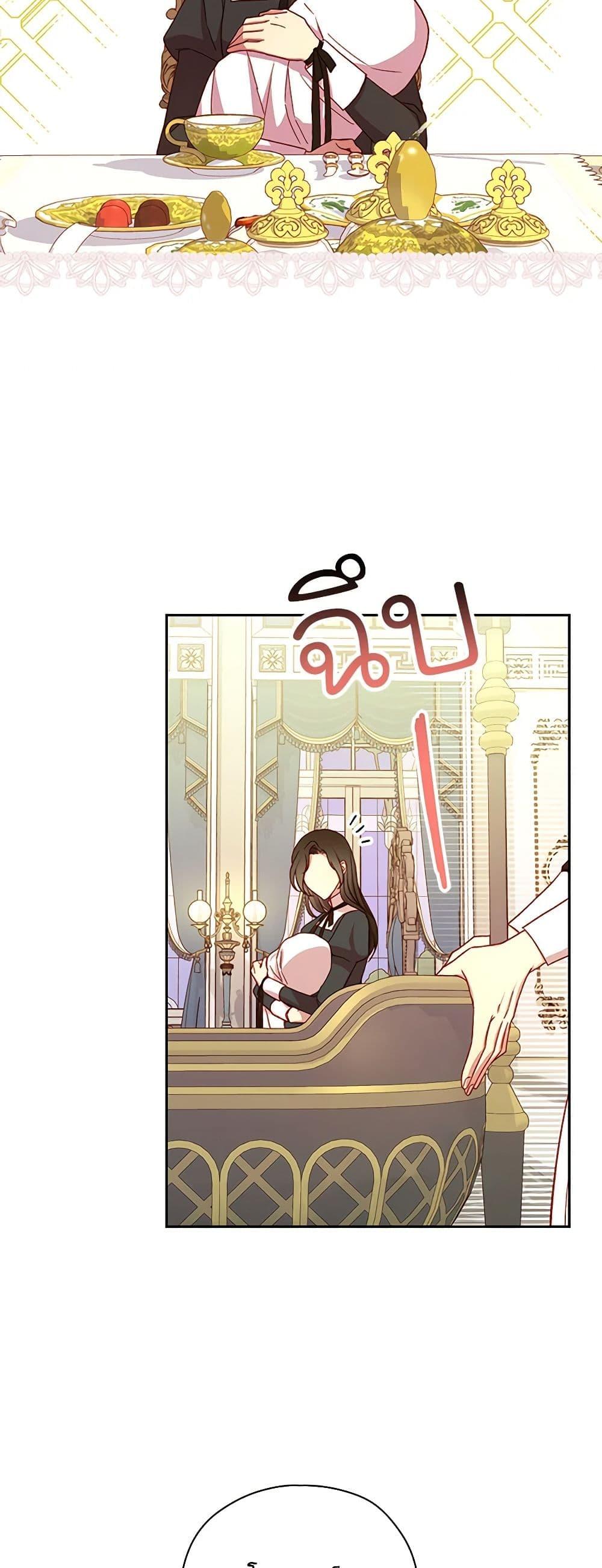 Manga-lc-com อ่านมังงะ อ่านการ์ตูน ออนไลน์ ฟรี Surviving As A Maid ตอนที่ 1 2 3 4 5 6 7 8 9 10 11 12 13 14 ฟรี ไม่มีโฆษณา Manga-lc - อ่าน มังงะ อ่าน การ์ตูน ออนไลน์ อ่านมังงะ ฟรี
